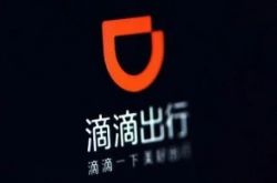 3分钟教程!哈密大型企业工厂招工信息_哔哩哔哩